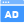 Ad Tech